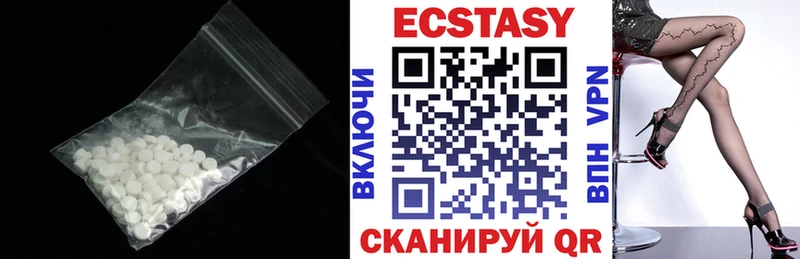 ЭКСТАЗИ mix  цены наркотик  Себеж 