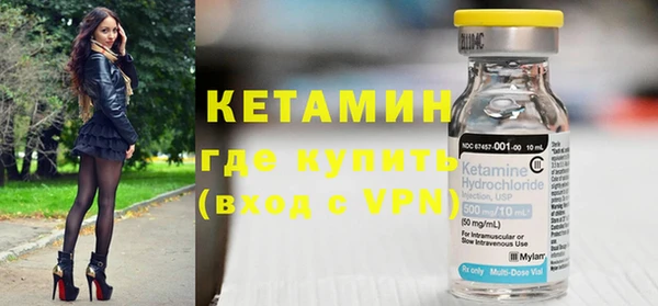 ALPHA PVP Заволжье