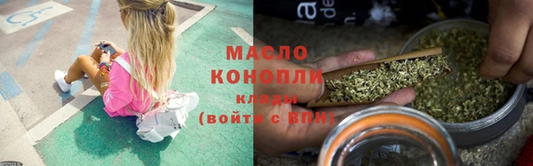мдма Елабуга