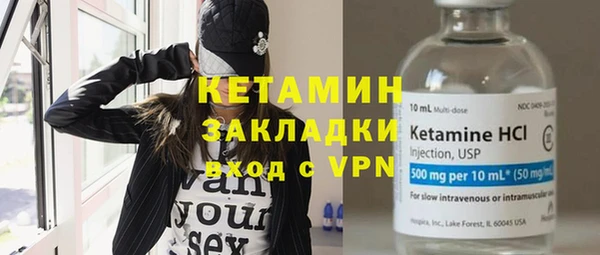 мяу мяу мука Заволжск