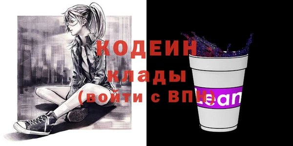 прущие крисы Ленинск-Кузнецкий