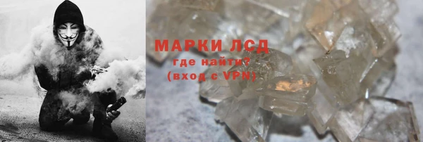 мяу мяу мука Заволжск