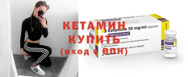 мяу мяу мука Заволжск