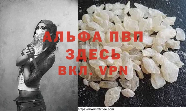 мяу мяу мука Заволжск