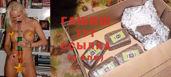 мяу мяу мука Заволжск