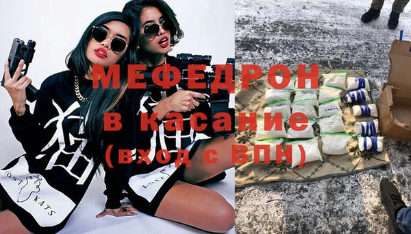 ALPHA PVP Заволжье