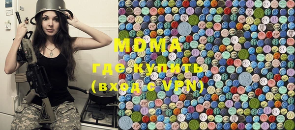 а пвп мука Елизово