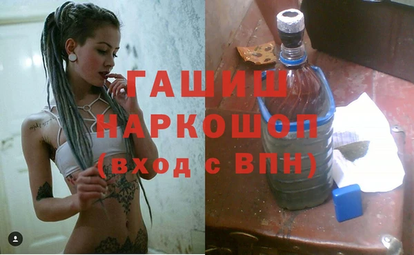 кокаин VHQ Ленск