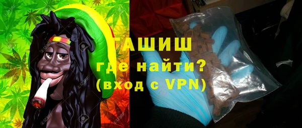 ALPHA PVP Заволжье