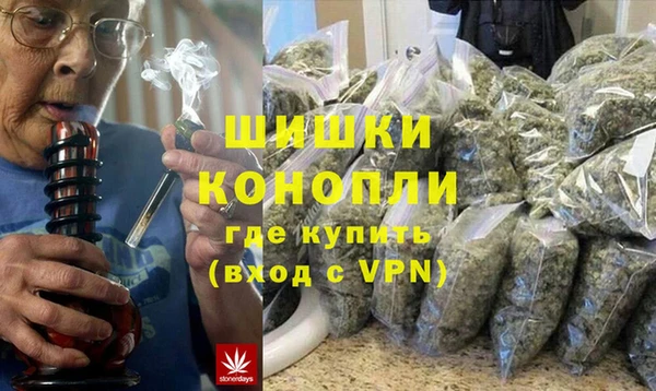 ALPHA PVP Заволжье