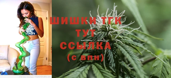 мяу мяу мука Заволжск