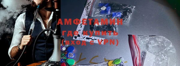 мяу мяу мука Заволжск